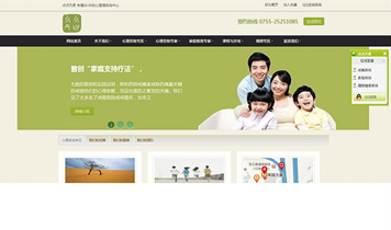 点点天恩品牌设计